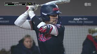 HIGHLIGHTS  Ole Miss Softball vs UAB 4  6 030124 [upl. by Nunci]