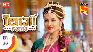 Tenali Rama  तेनाली रामा  Ep 28 17th August 2017 [upl. by Russi235]