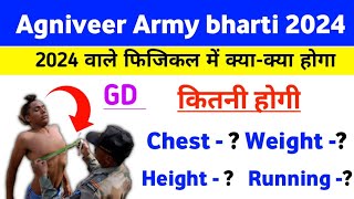 Agniveer Army Height 2024  Agniveer Army Physical Agniveer Army GD ki height kitni chahiye 2024 [upl. by Urania893]