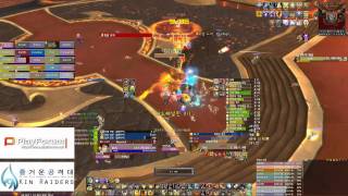 KIN Raiders Vs Majordomo Staghelm 25Man Heroic [upl. by Ditter144]