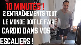 Entrainement cardio de 10 minutes fitness pertedepoids cardio santé musculation endurance [upl. by Zebaj]