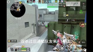 M4A1太白诗仙，平民T0武器cf手游 [upl. by Yelnek719]