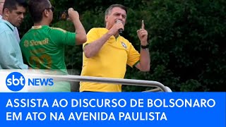 Em ato na Paulista Bolsonaro pede pacificação e anistia aos condenados pelo 81 assista discurso [upl. by Ldnek]