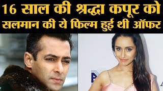 Shraddha Kapoor के करियर और लाइफ की वो बातें जो आप नहीं जानते होंगे  The Lalalntop [upl. by Aivalf]