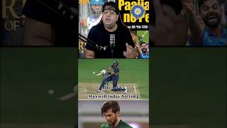 Maxwell batting australia maxwell ausvspak cricketlover shorts youtubeshorts shortsvideo [upl. by Clemens]