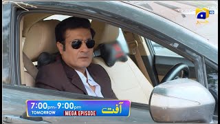 Aafat Mega Episode 03 amp 04 Promo  Tomorrow at 700 PM  Har Pal Geo [upl. by Ardenia]