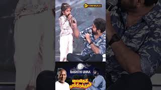 ராசாத்தி உன்ன காணாத நெஞ்சு குழந்தையோடு பாடிய Vijay Antony  hitler PreRelease  DE CINEMAS 360 [upl. by Mackay]