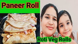 Paneer Kathi Roll  Roti Veg Rolls Chapati Veg Roll Recipe Paneer Roll RecipeBhavikamomfamily [upl. by Cooperstein896]