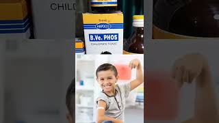 B Ve Phos Syrup Uses In Hindi ll B Ve Phos Chidren Tonic ll Baby Ko Mota Karne Ka Syrup [upl. by Adai733]