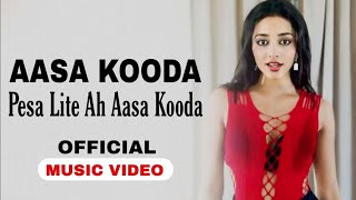 Pesa Lite Ah Aasa Kooda  Full Video  Pesa Light Ah Aasa Kooda  Sai Abhyankkar  Viral Song 2024 [upl. by Narcissus]