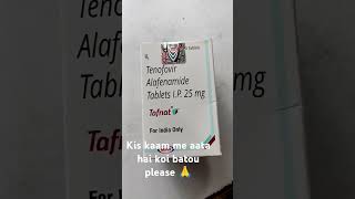 Tenofovir Alafenamide tablet IP 25 mg [upl. by Robers]