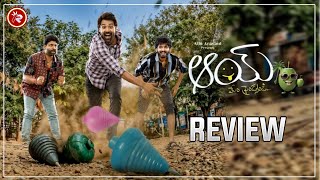 AAY Movie Review 😱🔥Aay Public Talk 🔥Narne Nithiin  Nayan Sarika  Ankith Koyya  Bunny Vasu [upl. by Hibbert]