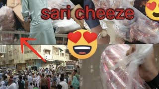 Sari cheezen bant di 🤔 Suleiman official vlogs🥰 [upl. by Dnana]