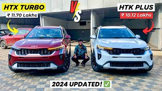 New UPDATED ✅  2024 Kia Sonet HTK Plus vs HTX  Which is more VFM now [upl. by Yttel7]