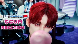 연준 YEONJUN ‘GGUM’ REACTION [upl. by Orlanta]