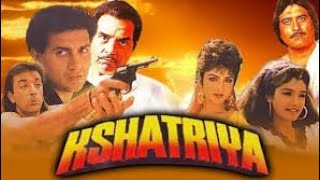 Kshatriya 1993 multi Subtitles Full Bollywood Hindi Movie Sanjay Dutt Sunny Deol Divya Bharti [upl. by Nosyd734]