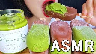 ASMR HERSHEYS amp CLEDOR GREEN TEA ICE CREAM with SPREAD Eating 허쉬 끌레도르 녹차 아이스크림 녹차 스프레드 먹방 리얼사운드 [upl. by Iegres]