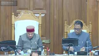 UTTAR PRADESH VIDHAN PARISHAD BUDGET SESSION  8th February 2024  DAY 6 [upl. by Atinaujnas159]