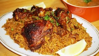 طريقة تحضير كبسة الدجاج وصفات رمضانChefAhmad All CookingChicken Kabsa [upl. by Edrock]