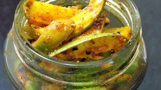 Traditional Raw Mango pickleAam Ka Achar Recipe Step by StepHow to make Mango Pickle Easy Recipe [upl. by Monroe]