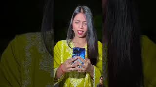 Long distance relationship love rajjufam shorts youtubeshorts shivaniofficial viralvideo [upl. by Anerol]