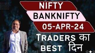 Nifty Prediction and Bank Nifty Analysis for Friday  5 April 24  Bank Nifty Tomorrow [upl. by Gnex352]