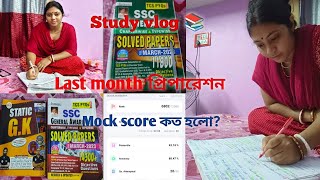 🎯 10 Hours🎯Study Vlog 📚📚Ntpc Mts Clerkship Wbcs AntaraSarkarjr9tl [upl. by Donalt]