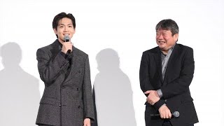 松下洸平、「踊る」本広克行監督から「今後も…」と誘われる 柳葉敏郎は「青島イズム感じた」と絶賛 [upl. by Dnaltroc]