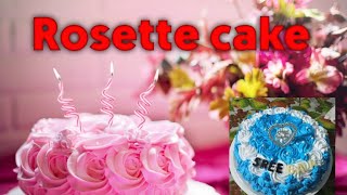 Rosette cakecake malayalameasy rosette cakerosette cake [upl. by Barbuto]