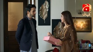 Dil Awaiz Episode 18  Kinza Hashmi  Affan Waheed  Best Moment 06  GeoKahani [upl. by Marti889]