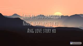 Love Story Ko  Gloc 9 Karaoke [upl. by Yenttihw737]