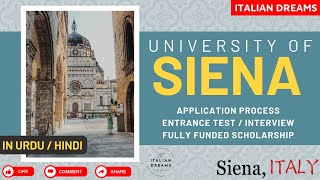 Siena University  How to Apply  Italy 2024 Intake  StepbyStep  UrduHindi studyabroad italy [upl. by Idnir]