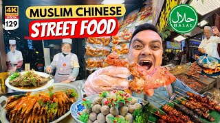 EP 129 Muslim Chinese Street Food Tour in Xian  Incredible Night Food Street ഇത്‌ വേറെ ലെവൽ 😋 [upl. by Haleehs]