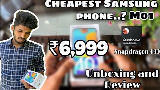 Unboxing Samsung Galaxy M01 Cheapest SmartPhone Ever   Tamil  Beyoutech [upl. by Yoshiko642]