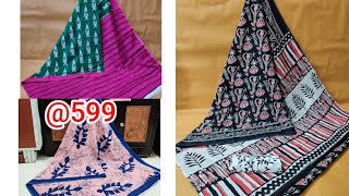 Mulmul Cotton Sarees Online Boutique [upl. by Mirabelle]