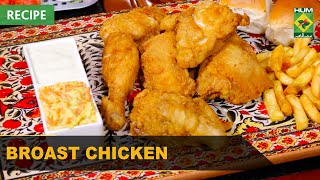 Broast Chicken Recipe  Quick Recipe  Shireen Anwar  Masala Tv [upl. by Martinic]