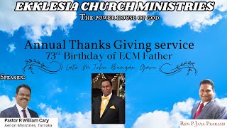 Ekklesia Church Ministries Annual Thanks Giving service [upl. by Schilt]