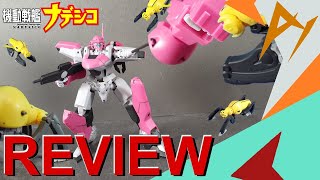 Moderoid AestivalisNadesico Review [upl. by Birkner]