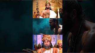 வில்லை உடைத்த விதுரனின் கதை 1 shorts tamil tamilshorts mahabharat karnan [upl. by Opalina]