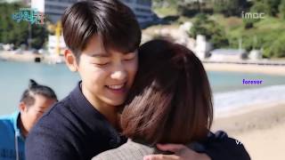 MinWon  Kang Min Hyuk  Rak Ter I Love You  2018 Romantic Sailing  0628 [upl. by Mandeville136]