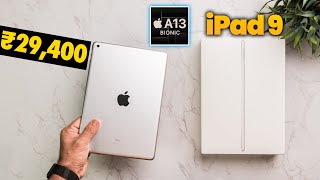 Apple iPad 9th Generation Unboxing  A13 Bionic🔥  Centre Stage  102quot Retina  Touch ID [upl. by Hnib]