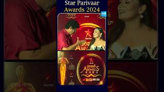 Star Parivaar Awards 2024  ytshorts starmaa starparivaarawards2024 [upl. by Orteip216]