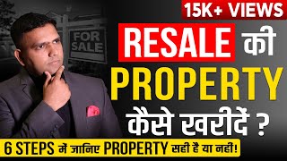 How to Buy RESALE Property  Resale Property Buying Guide  Dr Amol Mourya  Real Estate Coach [upl. by Leiva]