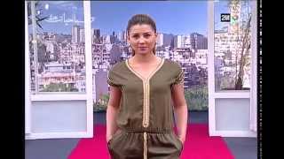 صباحيات مع Leila Hadioui ليلى حديوي الموضة بلمسة تقليدية [upl. by Repsihw]