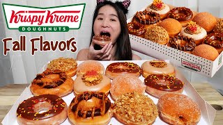 Eating A Dozen New Fall Donuts Krispy Kremes Flavors of Fall Doughnuts  Food Challenge amp Mukbang [upl. by Dygall150]