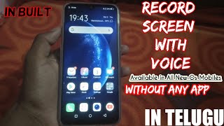 Inbuilt screen recording with voice in telugu [upl. by Bridges]