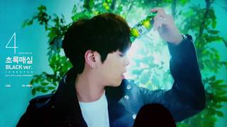 종현 유리병편지The Letter 4주차 초록매실 BLACK ver VCR [upl. by Nossyla532]