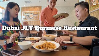 Dubai JLT နားက မြန်မာဆိုင် မြန်မာစာသွားစား Going to a Burmese restaurant in JLT dubai [upl. by Durtschi]