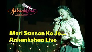 Meri Sanson Ko Jo Meheka Rahi Hai  Badaltey Rishtey  Reena Roy  Jeetendra  Aakankshaa Live [upl. by Yesor]