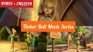 Tinker Bell Movie All Parts BlurayHindiEnglish [upl. by Parfitt472]